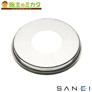 �O�h���� SANEI �yR50-13X13�z ��������