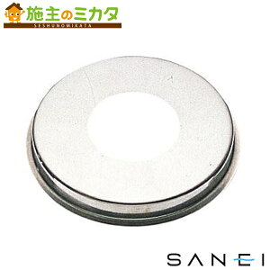 �O�h���� SANEI �yR50-13X20�z ��������