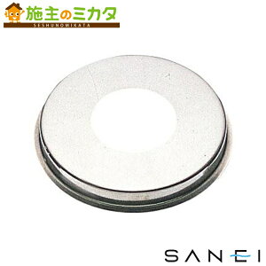 �O�h���� SANEI �yR50-20X10�z ��������