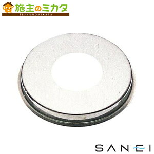 �O�h���� SANEI �yR50-20X13�z ��������