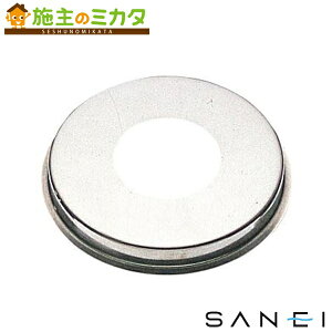 �O�h���� SANEI �yR50-20X20�z ��������