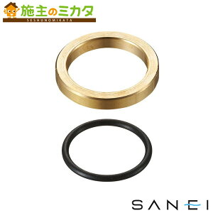 Oh SANEIyR5361-A-ZAzϊA_v^[