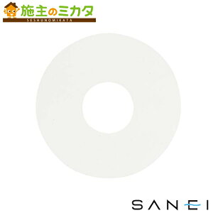 �O�h���� SANEI �yR559-50X12�z �S���v���[�g