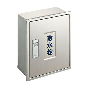 Oh SANEIyR81-1-235X190X150zU{bNX