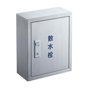 Oh SANEIyR81-2-300X250zJMtU{bNX