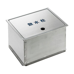 Oh SANEIyR8120zU{bNX