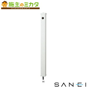Oh SANEI yT8010-70X900-MIz PC  FMIFe K[fjO p