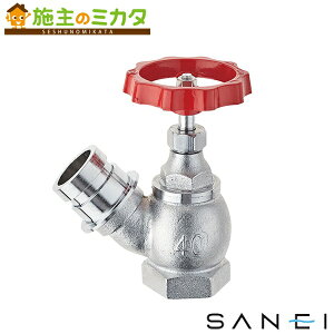 Oh SANEI yV180-40z 45°U