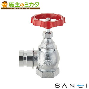 Oh SANEI yV190-50z 90°U