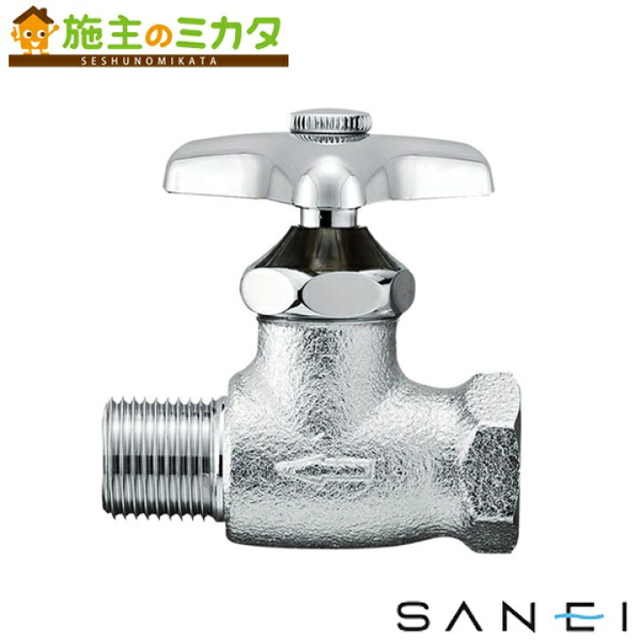楽天市場】三栄水栓 SANEI 【V211-13】 化粧バルブ 共用形 : 施主のミカタ