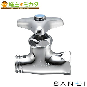 �O�h���� SANEI �yV21A-2-13B�z ���σo���u2�^ ���p�`