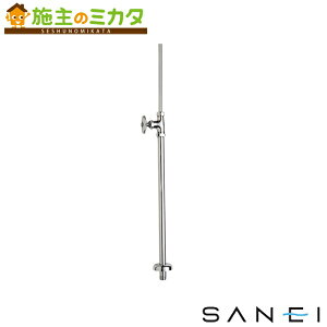 �O�h���� SANEI �yV21JS-13�z �X�g���[�g�`�~���� ���p�`