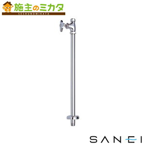 Oh SANEI yV21JS-X2-13X420z Xg[g`~ p` w[YiV ibgȂ