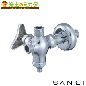 Oh SANEI yV2220LAD-X2-13z D~{ p` AO^