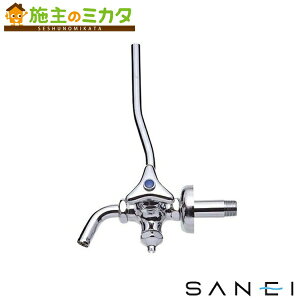 Oh SANEI yV222AD-13z DAO~