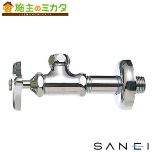 Oh SANEI yV22A-X2-20z ~{ p` ibgȂ