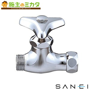 Oh SANEI yV26A-13z ibgtσou p`