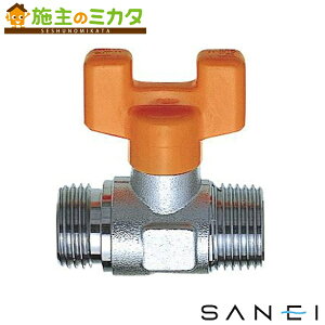 �y�݌ɂ���z�O�h���� SANEI �yV61B-13�z �{�[���o���u