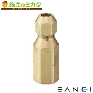 Oh SANEI yV843F-13z t~ z[p 