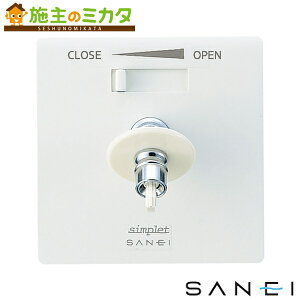 Oh SANEI yV960ALU-3z pRZg Vvbg