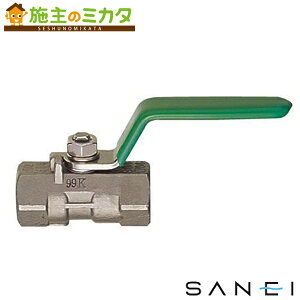 �O�h���� SANEI �yVS650M-20�z �X�e�����X�{�[���o���u