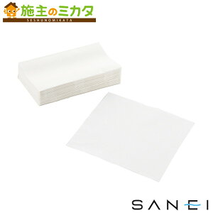 Oh SANEIyW490-2zy[p[^I 200 gC ʏ iW49-2