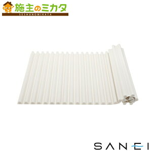 Oh SANEI yW7800-700X800z Vb^[Ct^
