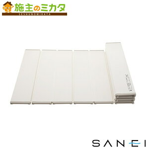 Oh SANEI yW784-700X1200z ܂肽ݕCt^