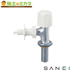 Oh SANEI yY5050TK-13z H@p~