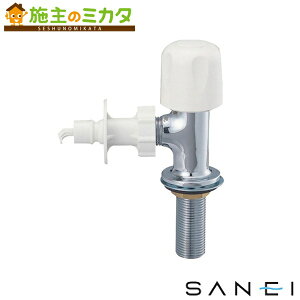 Oh SANEI yY5050TV-13z H@p~