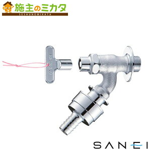 Oh SANEI yY861-13z pڎU ֌