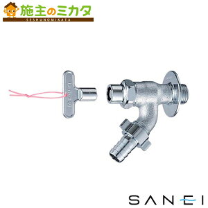Oh SANEI yY86V-13z pU ֌