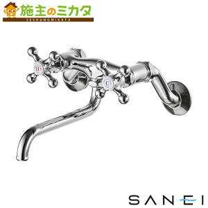 Oh SANEI yK131Y-13z U-MIX c[ouz[ 