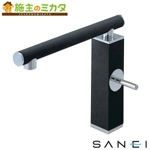 Oh SANEI yK87310JV-JD-13z VOz[ FF 