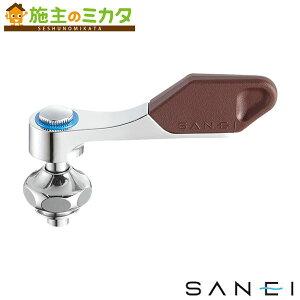 Oh SANEI yPR130A-13z 㕔