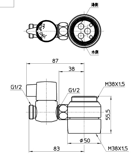 SANEI シングル混合栓用分岐アダプター(SANEI用) B98-AU1 (水栓金具