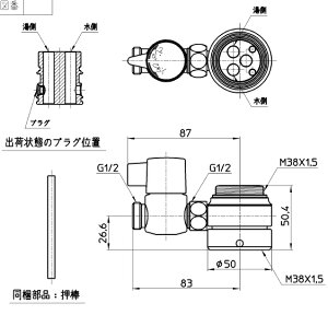 Oh SANEI yB98-AU2z VOpA_v^[ Ohp 