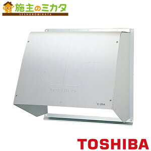  ʊCpʔi yC-25Az EFU[Jo[ 