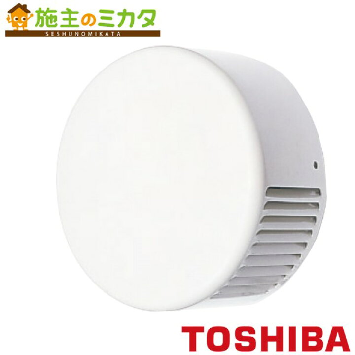 楽天市場】東芝 空調換気扇用別売部品 【C-703R】 2層管用パイプフード 