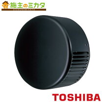 楽天市場】東芝c－702rkの通販 