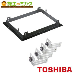  C pC@ yDBT-18SS2z Vݕ⏕g 