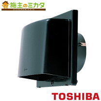 楽天市場】東芝換気扇 パイプフード（その他｜木材・建築資材・設備 