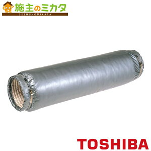  C VXe yDV-200SP1z _Ng 200mm×1m 