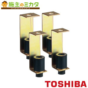 ���� ���C�� �Ɩ��p�E�S�M�������j�b�g�p�ʔ����i �yDV-5ATS�z �h�U�݋��� ��