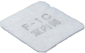 y݌ɂz  _NgpCVXe yF-1Cz pOCtB^[