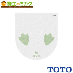 TOTO cp֊  nChZELbYyAB545KAzLbYgCXy[X tbg}[N Ђ