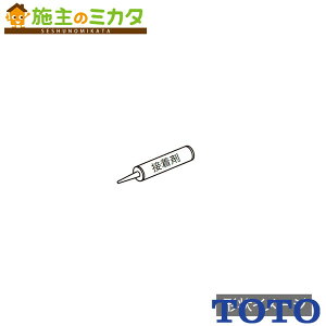 TOTO gC nChZEgCtAJ yAY60SNz ǉpڒ