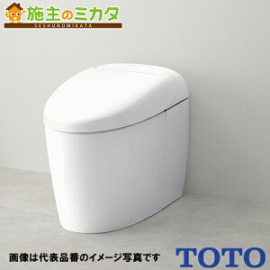 TOTO [J[ EHVbg ̌`֊ lIXgRS3yCES9530zʒnEp r^Cv ^NX gC iԁFCES9575R ǗԍF2750