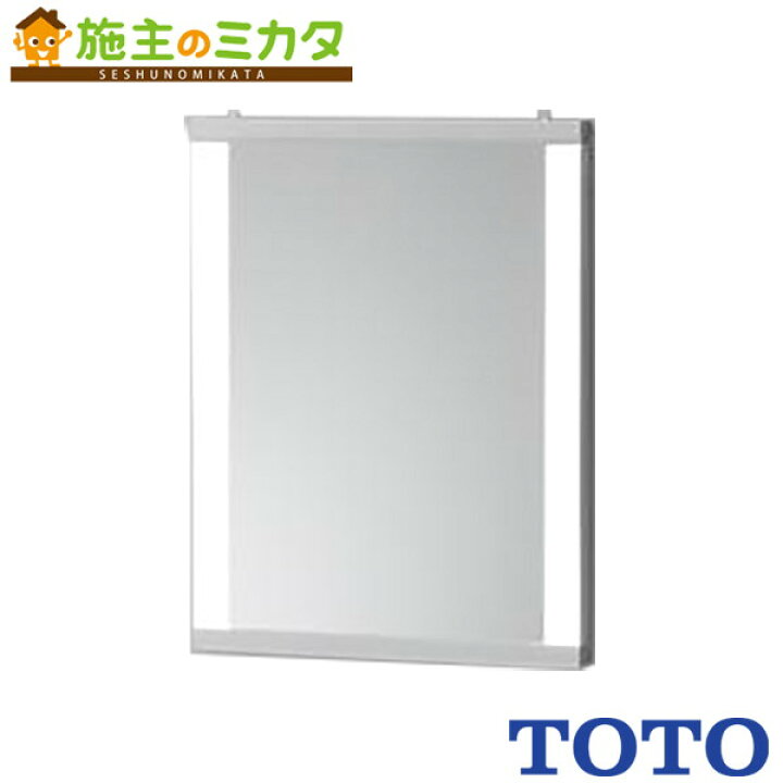 楽天市場】△TOTO LED照明付鏡 薄型 奥行35mm【EL80013】洗面所 