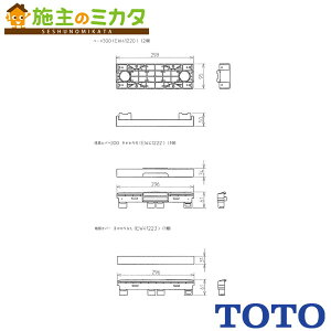 TOTO ̂jbgKv yEW49013z 300